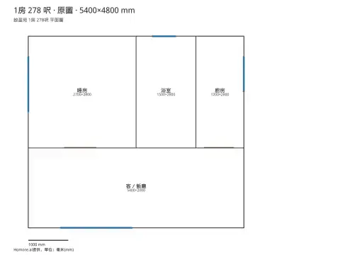 啟盈苑 1房 278呎 平面圖