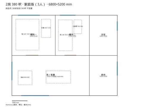 啟盈苑 2房家庭版 380呎 平面圖