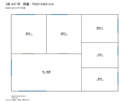 啟盈苑 3房 447呎 平面圖