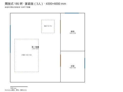 啟盈苑 開放式家庭版 186呎 平面圖