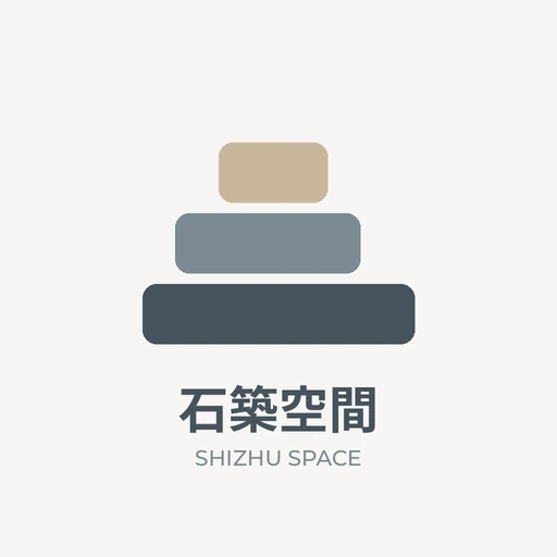 石築空間 標誌